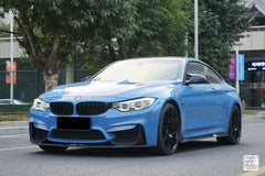 BMW M3CS M3C M3 F81 F80 2014 2015 2016 2017 2018 & M4CS M4C M4 F83 F82 2014 2015 2016 2017 2018 2019 2020 with Aftermarket Parts - Side Skirts Carbon Fiber from Geex Village