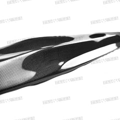 BMW M3CS M3C M3 F81 F80 2014 2015 2016 2017 2018 & M4CS M4C M4 F83 F82 2014 2015 2016 2017 2018 2019 2020 with Aftermarket Parts - Side Skirts Carbon Fiber from Geex Village