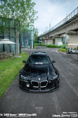 BMW M3CS M3C M3 G80 G81 2021-ON & M4CSL M4CS M4C M4 G82 G83 2021-ON with Aftermarket Parts - Front Bumper Kit Carbon Fiber from Geex Village