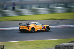 Lotus Emira 3.6 V6 2.0 Four-cylinder 2022-ON with Aftermarket Parts - GT4 Style Rear Wing Carbon Fiber from Geex Village