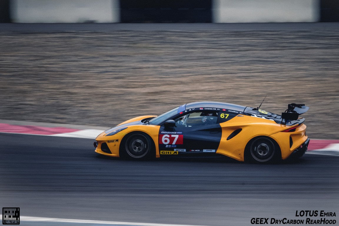 Lotus Emira 3.6 V6 2.0 Four-cylinder 2022-ON with Aftermarket Parts - GT4 Style Rear Wing Carbon Fiber from Geex Village