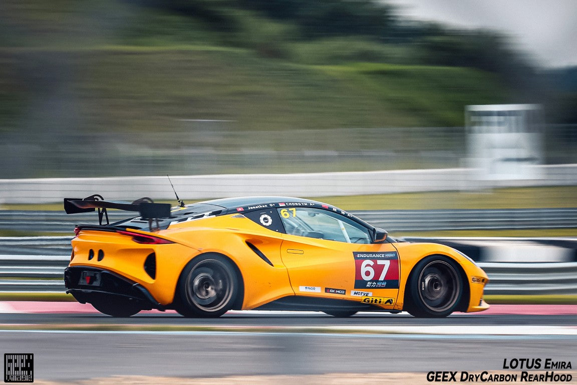 Lotus Emira 3.6 V6 2.0 Four-cylinder 2022-ON with Aftermarket Parts - GT4 Style Rear Wing Carbon Fiber from Geex Village