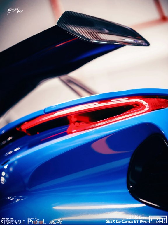 Lotus Emira 3.6 V6 2.0 Four-cylinder 2022-ON with Aftermarket Parts - GT4 Style Rear Wing Carbon Fiber from Geex Village