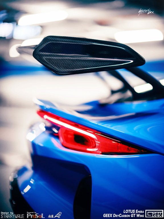 Lotus Emira 3.6 V6 2.0 Four-cylinder 2022-ON with Aftermarket Parts - GT4 Style Rear Wing Carbon Fiber from Geex Village
