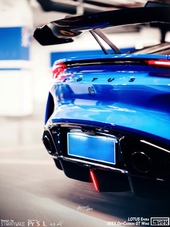 Lotus Emira 3.6 V6 2.0 Four-cylinder 2022-ON with Aftermarket Parts - GT4 Style Rear Wing Carbon Fiber from Geex Village