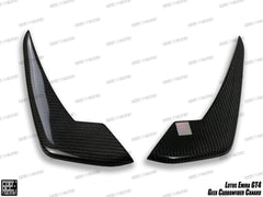Lotus Emira 3.6 V6 2.0 Four-cylinder 2022-ON with Aftermarket Parts - GEEX Front Canards Carbon Fiber from Geex Village