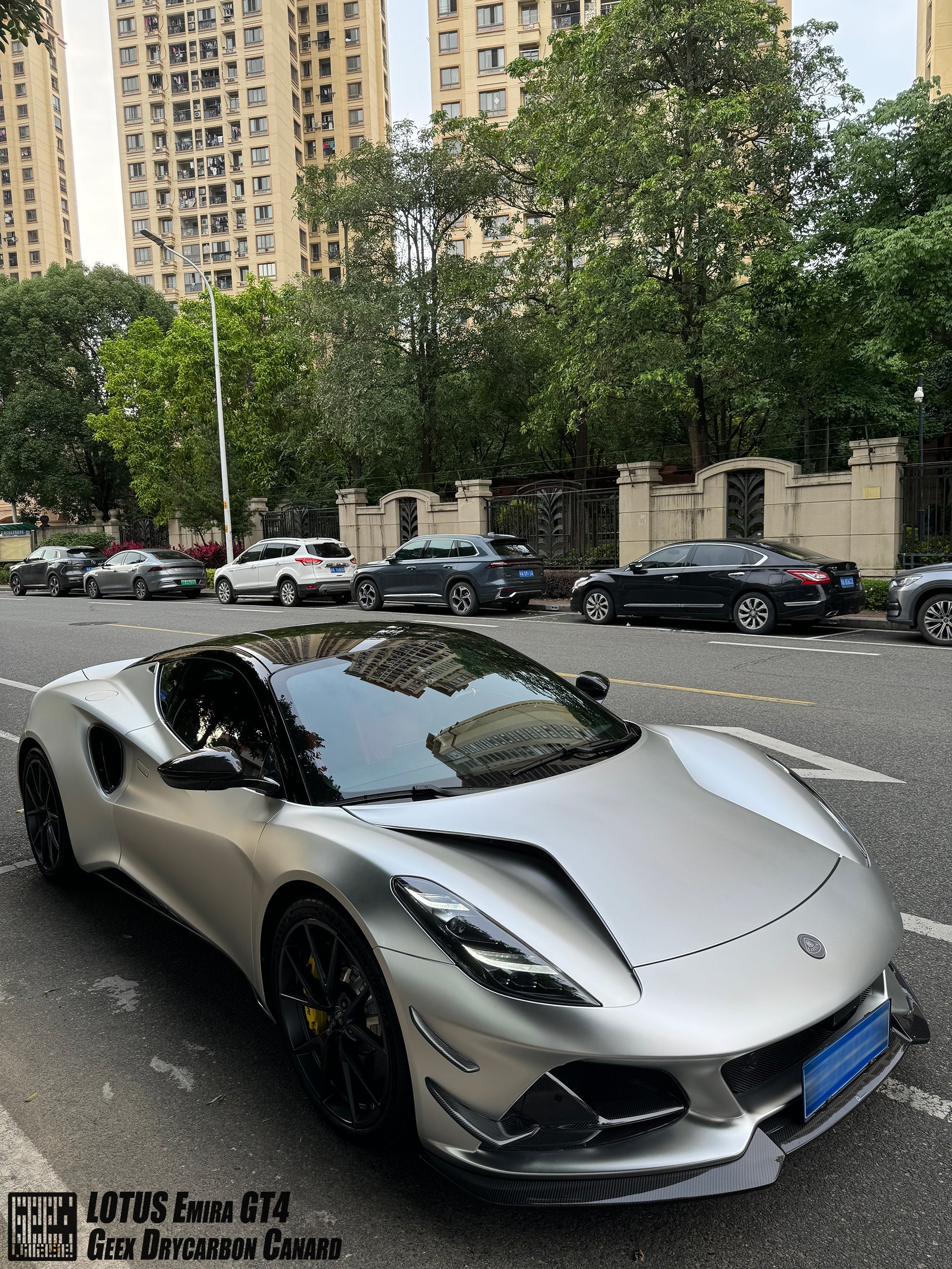 Lotus Emira 3.6 V6 2.0 Four-cylinder 2022-ON with Aftermarket Parts - GEEX Front Canards Carbon Fiber from Geex Village