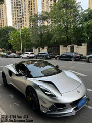 Lotus Emira 3.6 V6 2.0 Four-cylinder 2022-ON with Aftermarket Parts - GEEX Front Canards Carbon Fiber from Geex Village