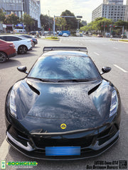 Lotus Emira 3.6 V6 2.0 Four-cylinder 2022-ON with Aftermarket Parts - GT4 Style Front Lip Carbon Fiber from Geex Village