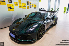 Lotus Emira 3.6 V6 2.0 Four-cylinder 2022-ON with Aftermarket Parts - GT4 Style Front Lip Carbon Fiber from Geex Village
