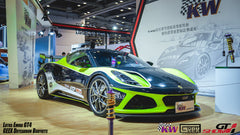 Lotus Emira 3.6 V6 2.0 Four-cylinder 2022-ON with Aftermarket Parts - GT4 Style Front Lip Carbon Fiber from Geex Village