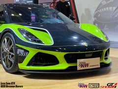 Lotus Emira 3.6 V6 2.0 Four-cylinder 2022-ON with Aftermarket Parts - GT4 Style Front Lip Carbon Fiber from Geex Village