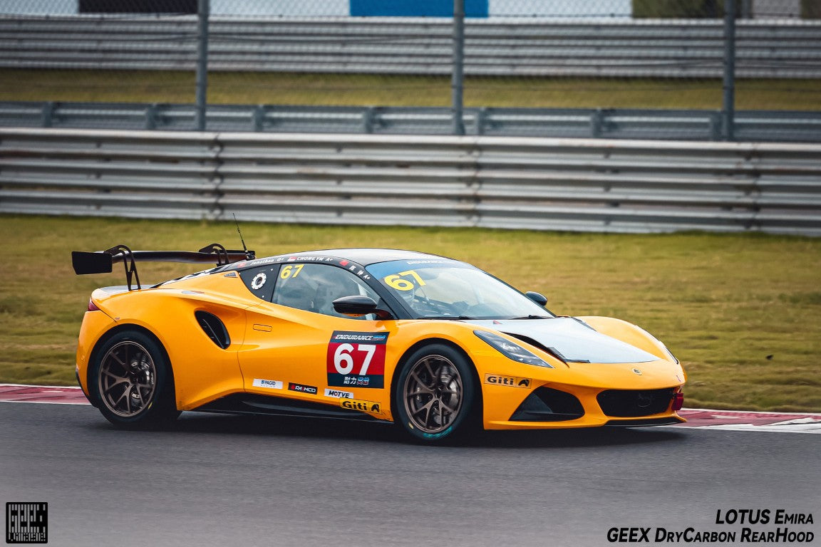 Lotus Emira 3.6 V6 2.0 Four-cylinder 2022-ON with Aftermarket Parts - GT4 Style Side Skirts Carbon Fiber from Geex Village