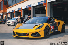 Lotus Emira 3.6 V6 2.0 Four-cylinder 2022-ON with Aftermarket Parts - GT4 Style Side Skirts Carbon Fiber from Geex Village
