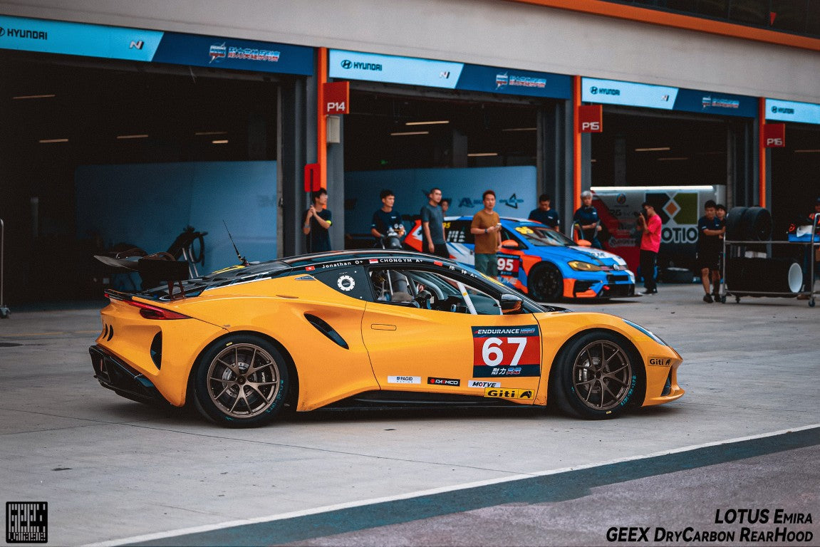 Lotus Emira 3.6 V6 2.0 Four-cylinder 2022-ON with Aftermarket Parts - GT4 Style Side Skirts Carbon Fiber from Geex Village