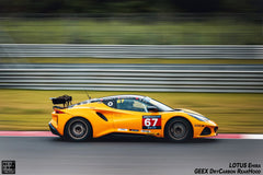 Lotus Emira 3.6 V6 2.0 Four-cylinder 2022-ON with Aftermarket Parts - GT4 Style Side Skirts Carbon Fiber from Geex Village