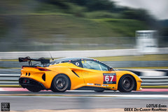 Lotus Emira 3.6 V6 2.0 Four-cylinder 2022-ON with Aftermarket Parts - GT4 Style Side Skirts Carbon Fiber from Geex Village