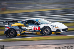Lotus Emira 3.6 V6 2.0 Four-cylinder 2022-ON with Aftermarket Parts - GT4 Style Side Skirts Carbon Fiber from Geex Village