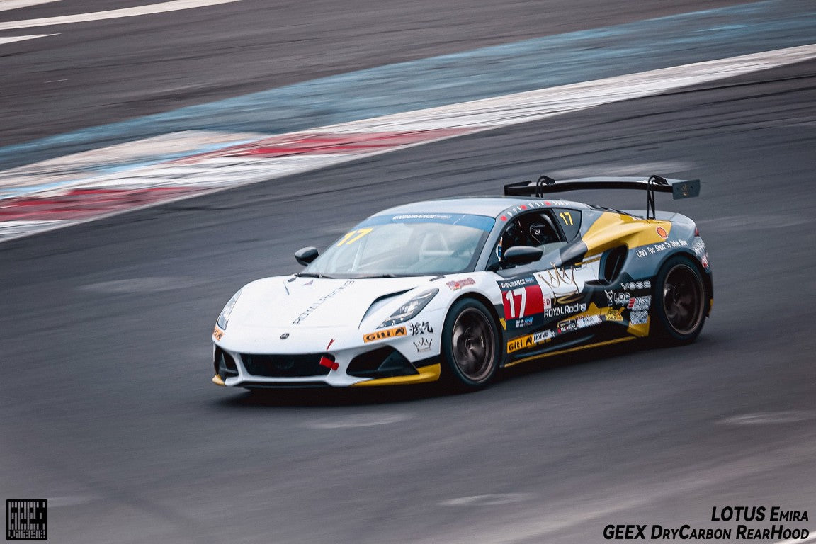 Lotus Emira 3.6 V6 2.0 Four-cylinder 2022-ON with Aftermarket Parts - GT4 Style Side Skirts Carbon Fiber from Geex Village