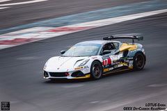 Lotus Emira 3.6 V6 2.0 Four-cylinder 2022-ON with Aftermarket Parts - GT4 Style Side Skirts Carbon Fiber from Geex Village