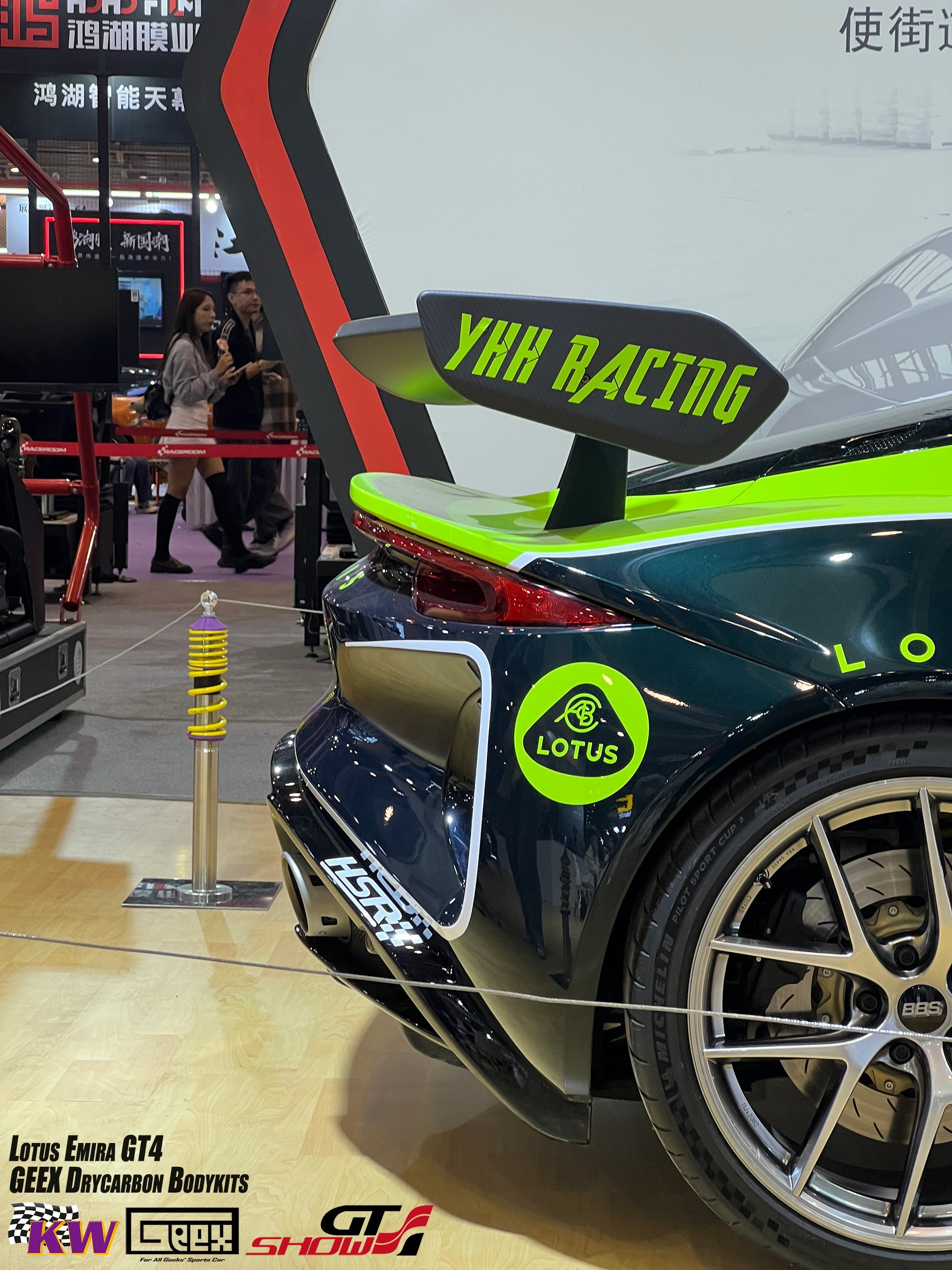 Lotus Emira 3.6 V6 2.0 Four-cylinder 2022-ON with Aftermarket Parts - GT4 Style Rear Wing Carbon Fiber from Geex Village