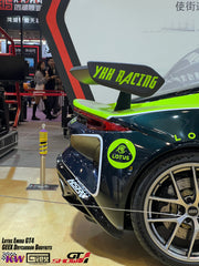 Lotus Emira 3.6 V6 2.0 Four-cylinder 2022-ON with Aftermarket Parts - GT4 Style Rear Wing Carbon Fiber from Geex Village