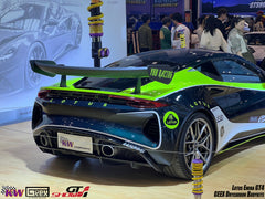Lotus Emira 3.6 V6 2.0 Four-cylinder 2022-ON with Aftermarket Parts - GT4 Style Rear Wing Carbon Fiber from Geex Village