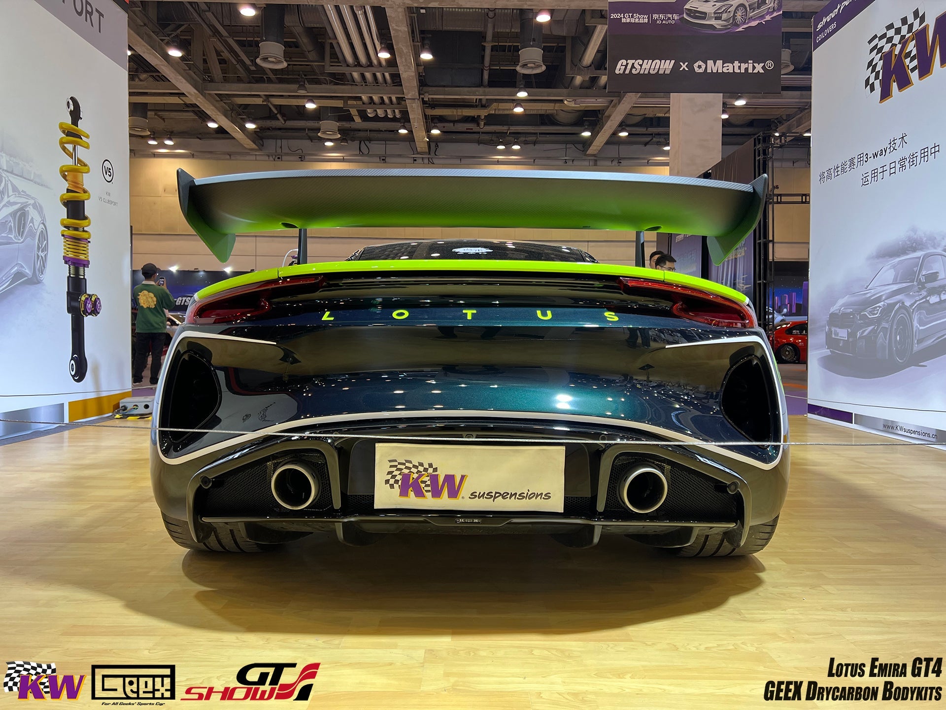 Lotus Emira 3.6 V6 2.0 Four-cylinder 2022-ON with Aftermarket Parts - GT4 Style Rear Wing Carbon Fiber from Geex Village