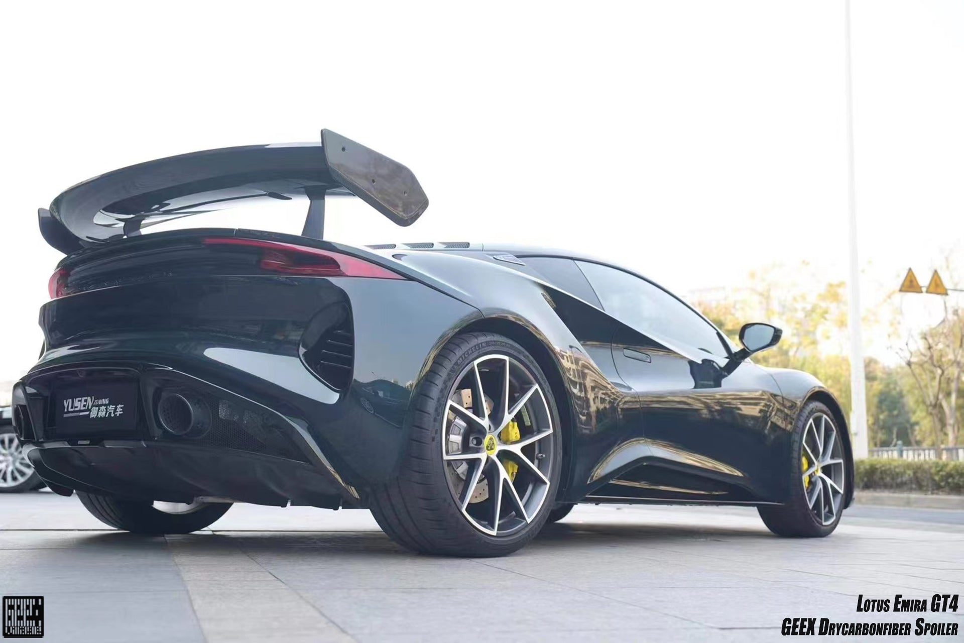 Lotus Emira 3.6 V6 2.0 Four-cylinder 2022-ON with Aftermarket Parts - GT4 Style Rear Wing Carbon Fiber from Geex Village