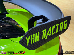 Lotus Emira 3.6 V6 2.0 Four-cylinder 2022-ON with Aftermarket Parts - GT4 Style Rear Wing Carbon Fiber from Geex Village