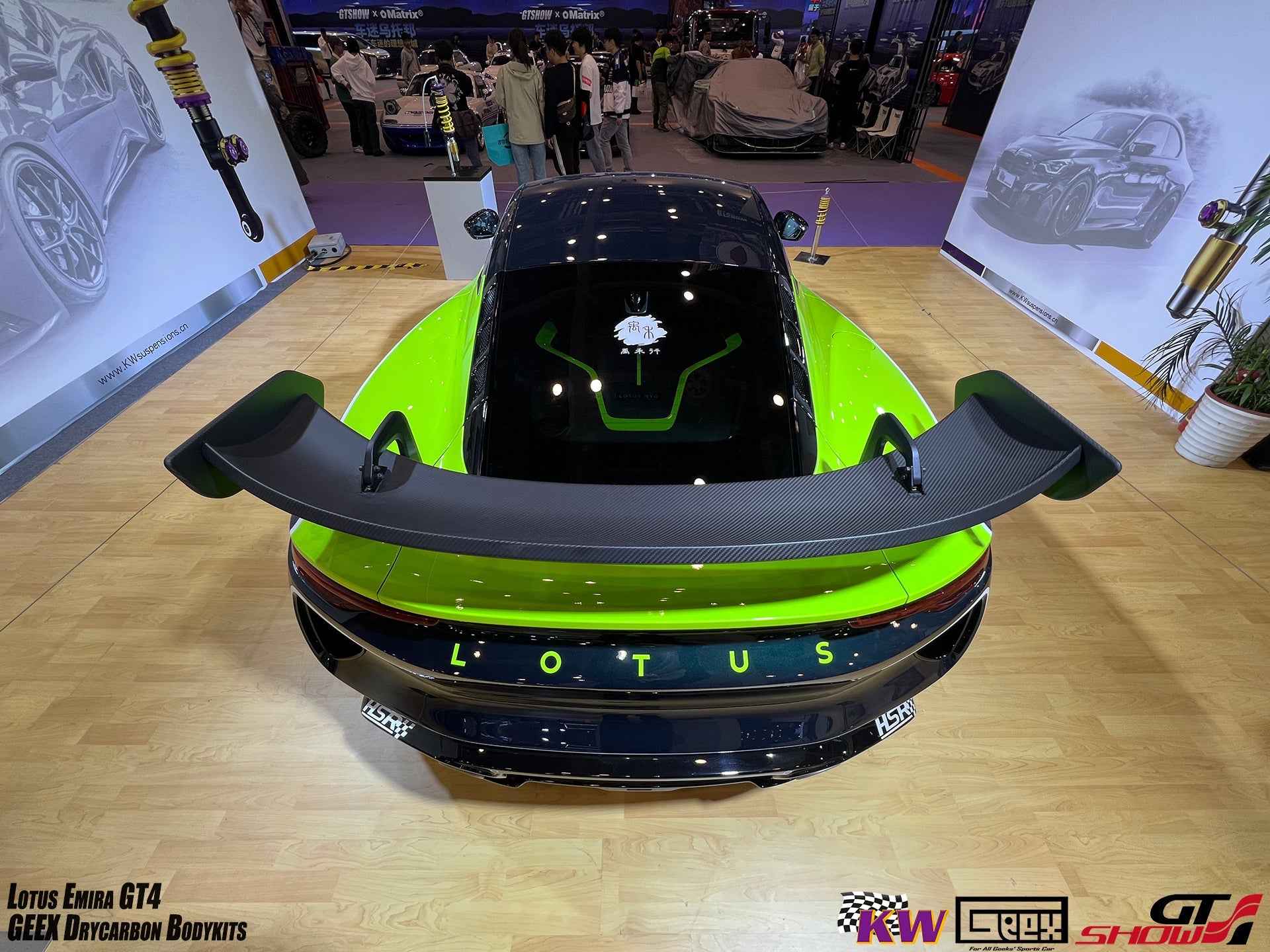 Lotus Emira 3.6 V6 2.0 Four-cylinder 2022-ON with Aftermarket Parts - GT4 Style Rear Wing Carbon Fiber from Geex Village