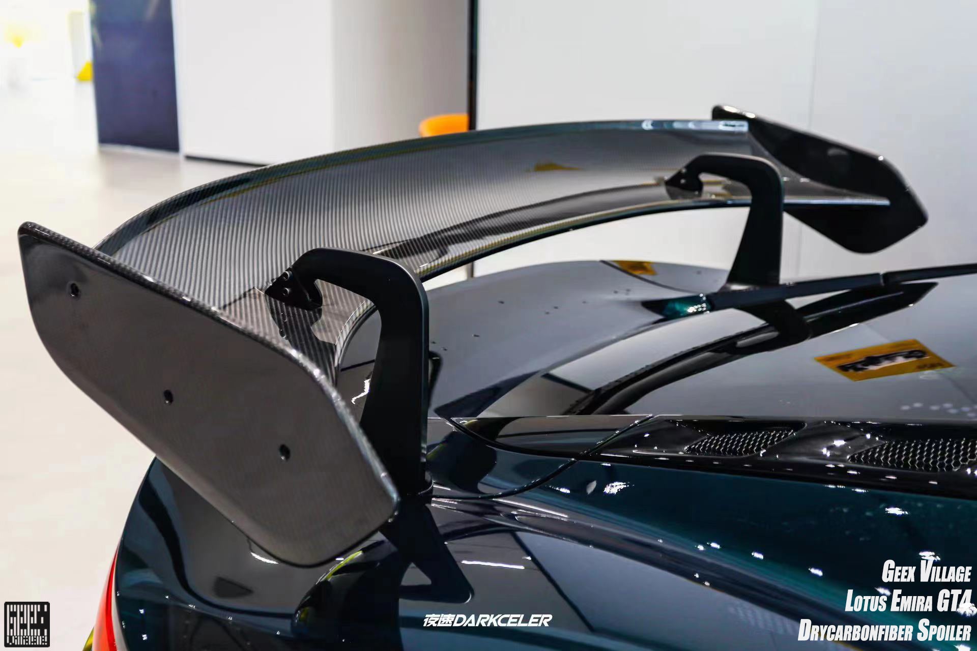 Lotus Emira 3.6 V6 2.0 Four-cylinder 2022-ON with Aftermarket Parts - GT4 Style Rear Wing Carbon Fiber from Geex Village