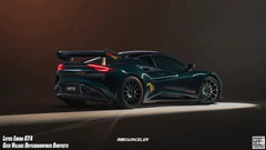 Lotus Emira 3.6 V6 2.0 Four-cylinder 2022-ON with Aftermarket Parts - GT4 Style Side Skirts Carbon Fiber from Geex Village