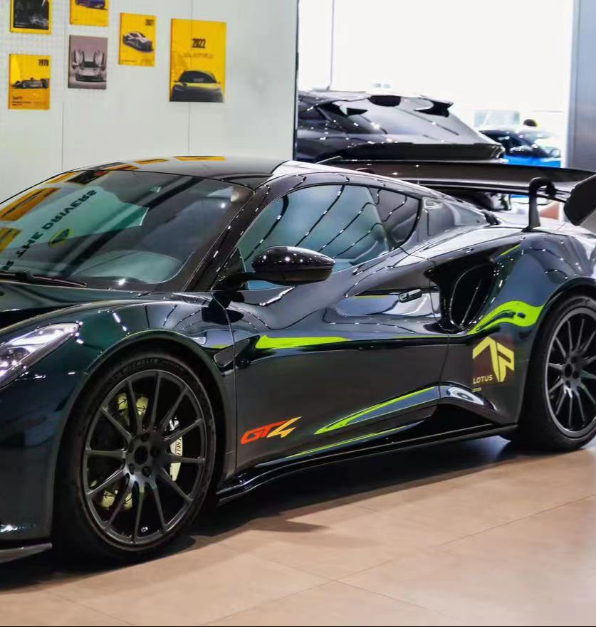 Lotus Emira 3.6 V6 2.0 Four-cylinder 2022-ON with Aftermarket Parts - GT4 Style Side Skirts Carbon Fiber from Geex Village