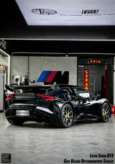 Lotus Emira 3.6 V6 2.0 Four-cylinder 2022-ON with Aftermarket Parts - GT4 Style Side Skirts Carbon Fiber from Geex Village