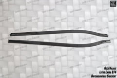 Lotus Emira 3.6 V6 2.0 Four-cylinder 2022-ON with Aftermarket Parts - GT4 Style Side Skirts Carbon Fiber from Geex Village