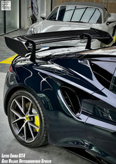 Lotus Emira 3.6 V6 2.0 Four-cylinder 2022-ON with Aftermarket Parts - GT4 Style Side Skirts Carbon Fiber from Geex Village
