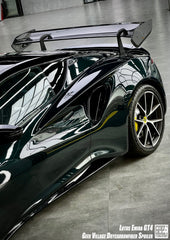 Lotus Emira 3.6 V6 2.0 Four-cylinder 2022-ON with Aftermarket Parts - GT4 Style Side Skirts Carbon Fiber from Geex Village