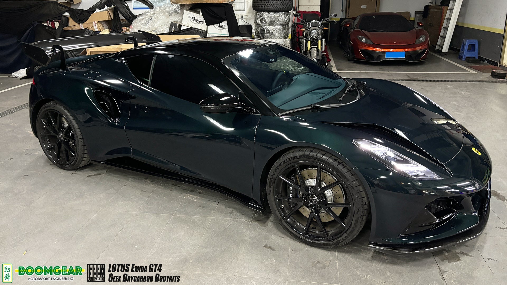 Lotus Emira 3.6 V6 2.0 Four-cylinder 2022-ON with Aftermarket Parts - GT4 Style Side Skirts Carbon Fiber from Geex Village