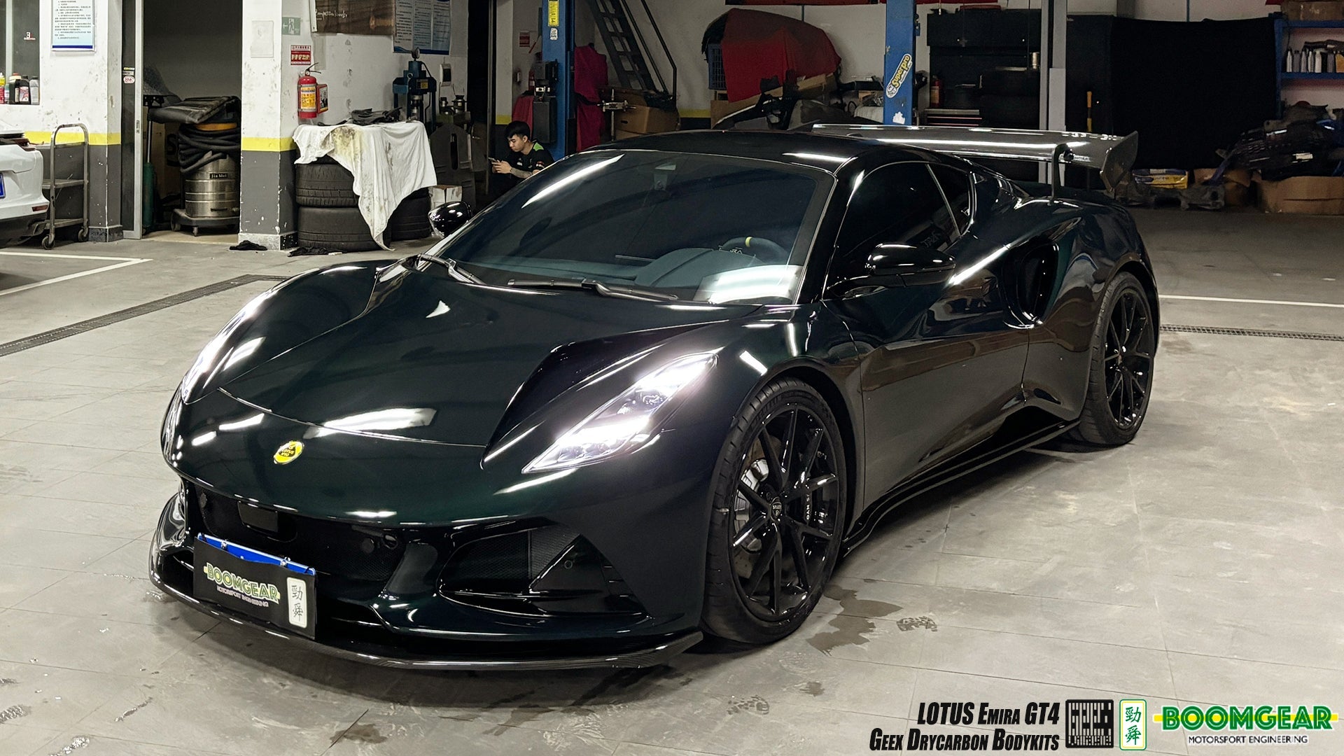 Lotus Emira 3.6 V6 2.0 Four-cylinder 2022-ON with Aftermarket Parts - GT4 Style Side Skirts Carbon Fiber from Geex Village