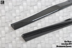 Lotus Emira 3.6 V6 2.0 Four-cylinder 2022-ON with Aftermarket Parts - GT4 Style Side Skirts Carbon Fiber from Geex Village