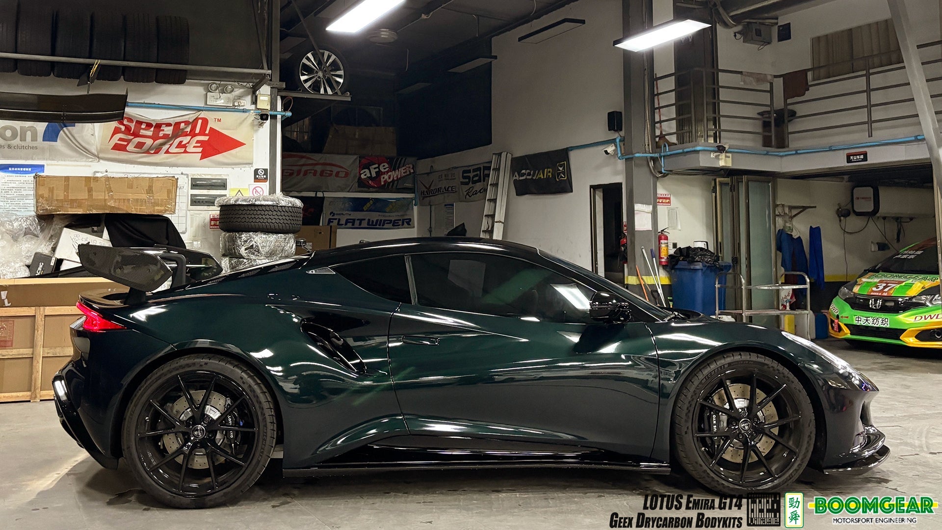 Lotus Emira 3.6 V6 2.0 Four-cylinder 2022-ON with Aftermarket Parts - GT4 Style Side Skirts Carbon Fiber from Geex Village