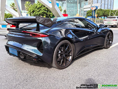 Lotus Emira 3.6 V6 2.0 Four-cylinder 2022-ON with Aftermarket Parts - GT4 Style Side Skirts Carbon Fiber from Geex Village