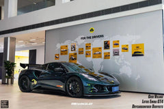 Lotus Emira 3.6 V6 2.0 Four-cylinder 2022-ON with Aftermarket Parts - GT4 Style Side Skirts Carbon Fiber from Geex Village