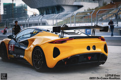 Lotus Emira 3.6 V6 2.0 Four-cylinder 2022-ON with Aftermarket Parts - Track Version Style Rear Window Delete Louvers Hood Dry Pre-preg Carbon Fiber from Geex Village