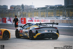 Lotus Emira 3.6 V6 2.0 Four-cylinder 2022-ON with Aftermarket Parts - Track Version Style Rear Window Delete Louvers Hood Dry Pre-preg Carbon Fiber from Geex Village