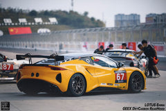 Lotus Emira 3.6 V6 2.0 Four-cylinder 2022-ON with Aftermarket Parts - Track Version Style Rear Window Delete Louvers Hood Dry Pre-preg Carbon Fiber from Geex Village