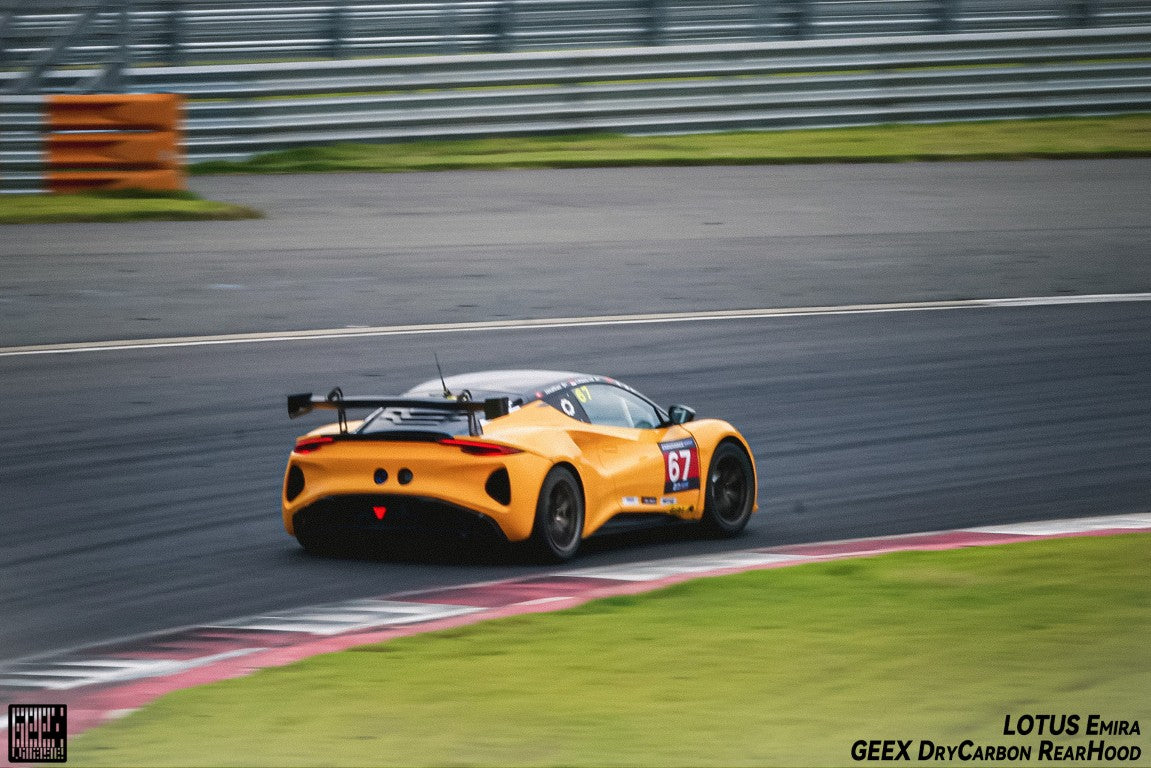 Lotus Emira 3.6 V6 2.0 Four-cylinder 2022-ON with Aftermarket Parts - Track Version Style Rear Window Delete Louvers Hood Dry Pre-preg Carbon Fiber from Geex Village