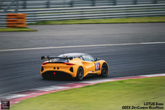 Lotus Emira 3.6 V6 2.0 Four-cylinder 2022-ON with Aftermarket Parts - Track Version Style Rear Window Delete Louvers Hood Dry Pre-preg Carbon Fiber from Geex Village