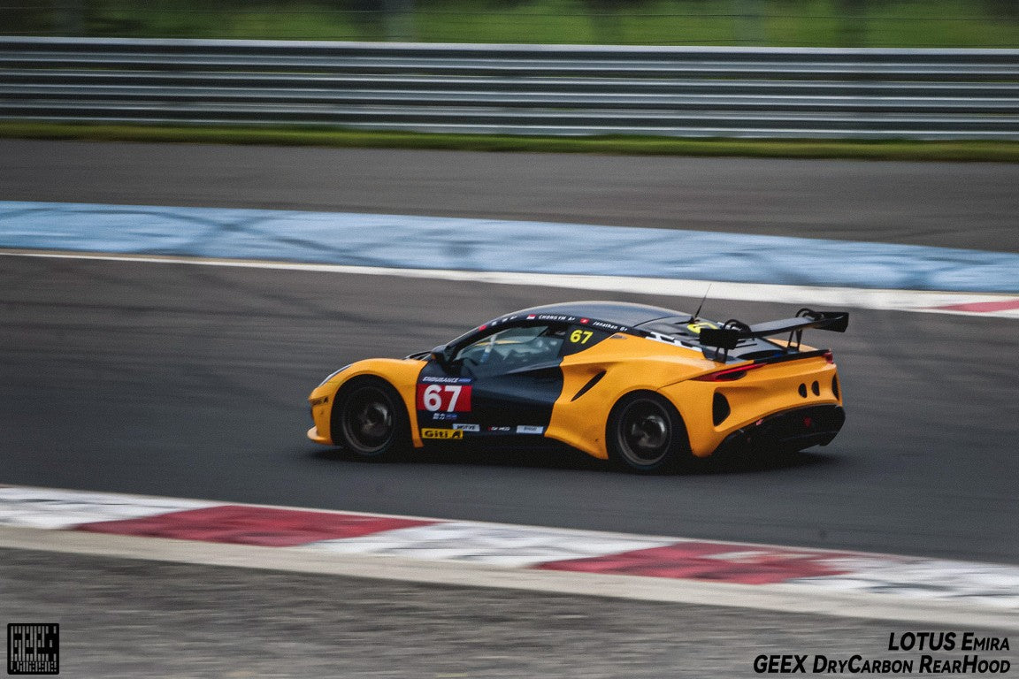 Lotus Emira 3.6 V6 2.0 Four-cylinder 2022-ON with Aftermarket Parts - Track Version Style Rear Window Delete Louvers Hood Dry Pre-preg Carbon Fiber from Geex Village